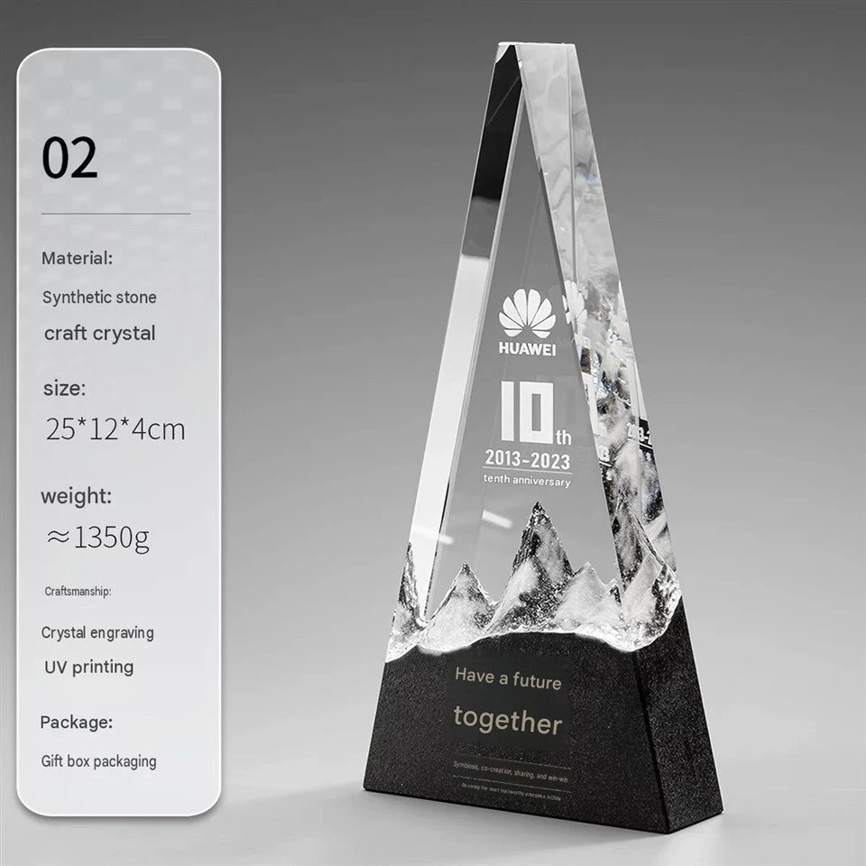 Embedded Stone Trophy price