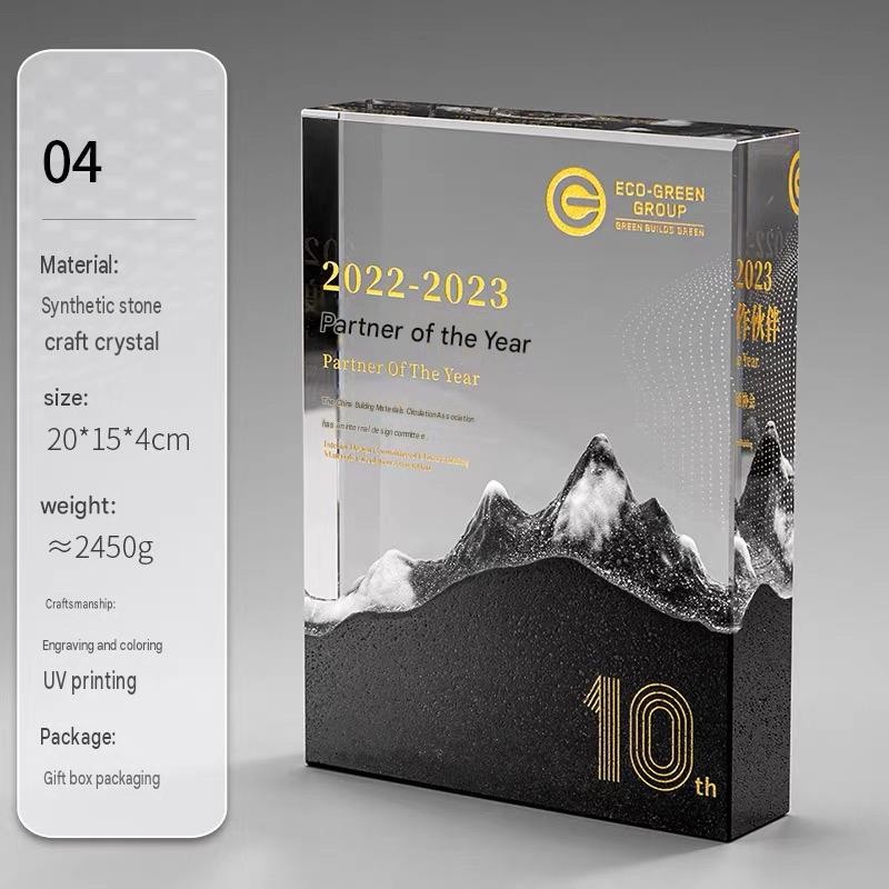 Embedded Stone Trophy price