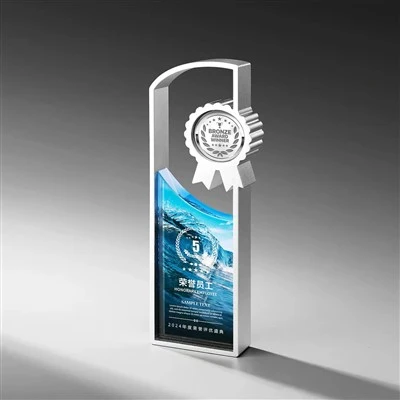 Trofeul Arc Vertical