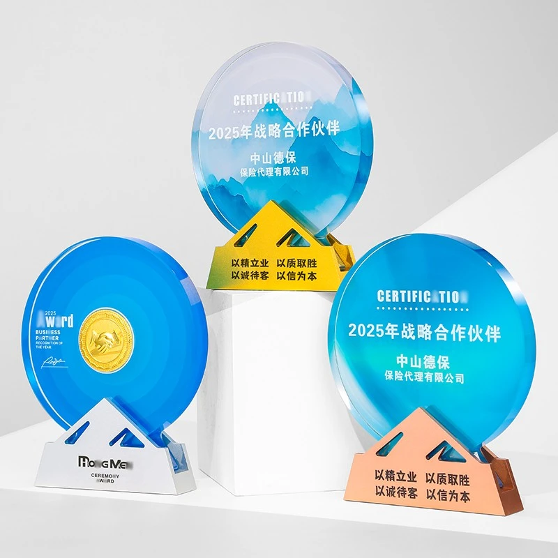 Round Metal Award suppliers
