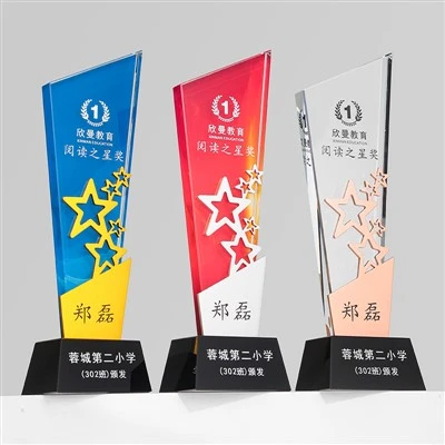 Trofeul Blade Star